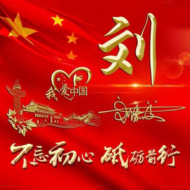 在职场中，暴露自己的家境有什么坏处？游戏画面