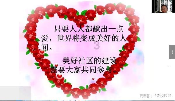 芭比大学毕业