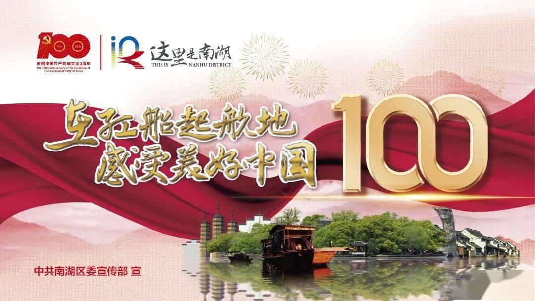 在职场中，暴露自己的家境有什么坏处？游戏画面